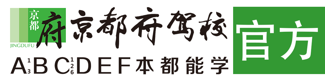 美女让我艹></div>
                    </a>
                </div>                                                                                                  
                <!-- logo -->
                <button type=